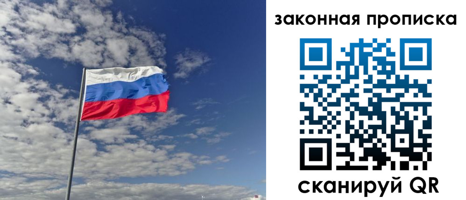 форма 3 в Шали